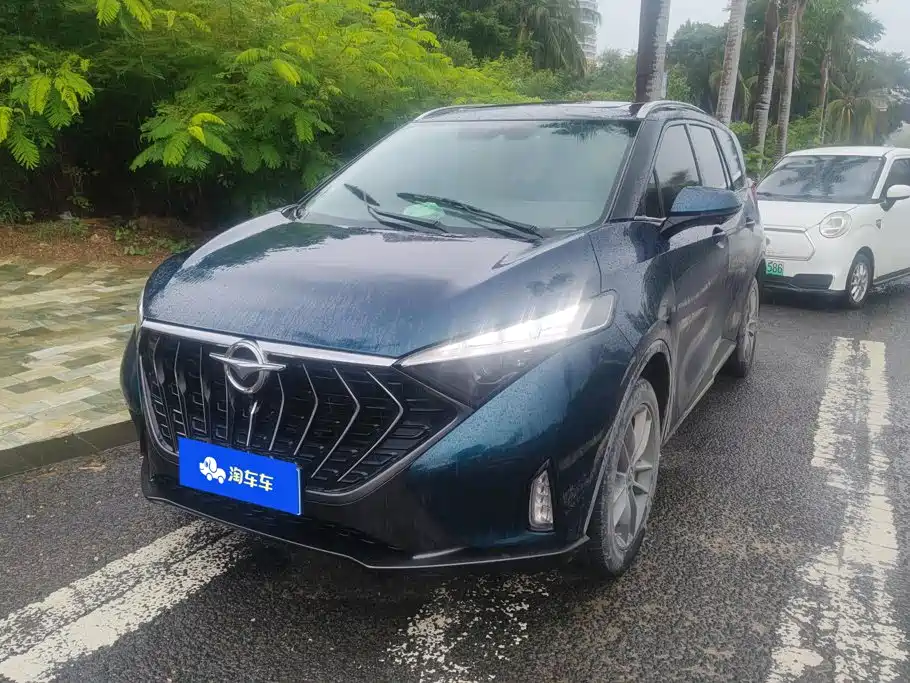 2021 Haima 7X
