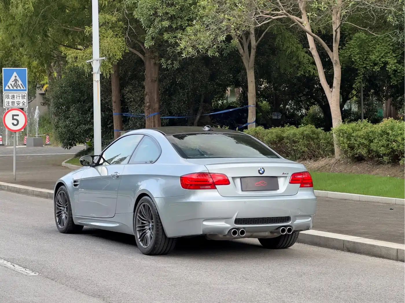 BMW M3 2012 2011 M3 Coupe Carbon Fiber Roof Edition
