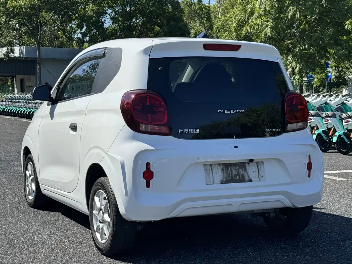 Roewe Kaiwei CLEVER 2023 2022 311km Vitality Bobo Edition