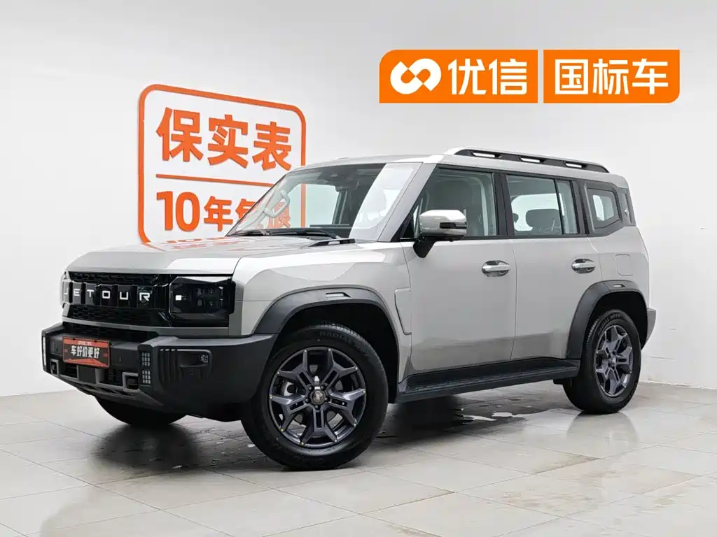 Jetour Traveler 2023 Model 2.0T 4WD Cross PRO
