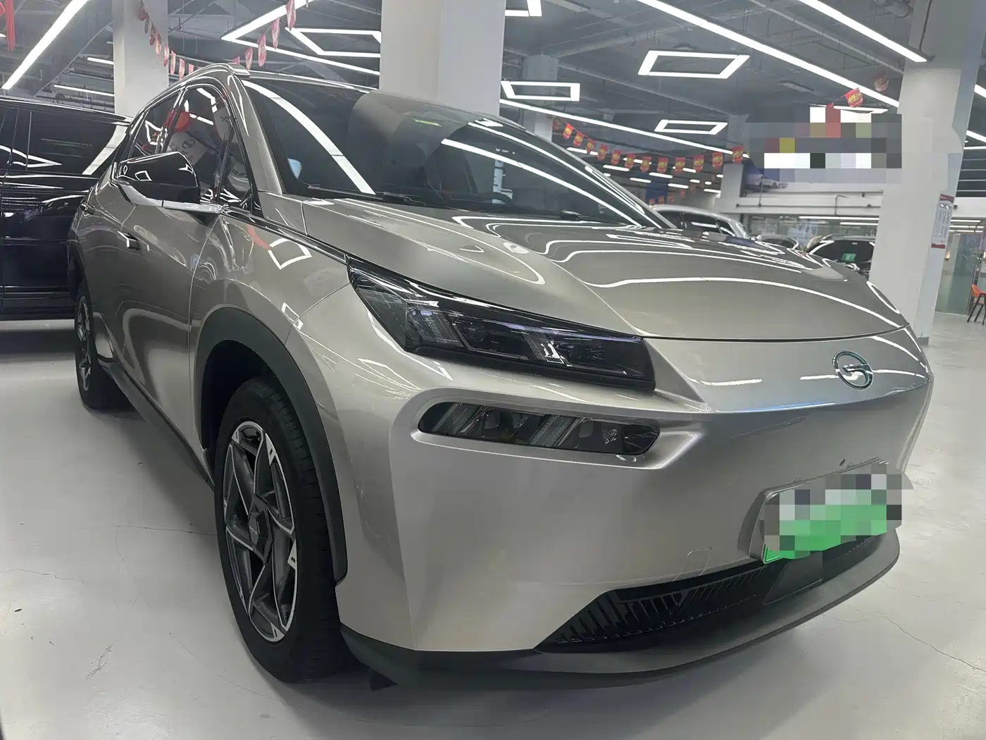 Aion V 2023 Plus 70 Smart 7-Seater NCM