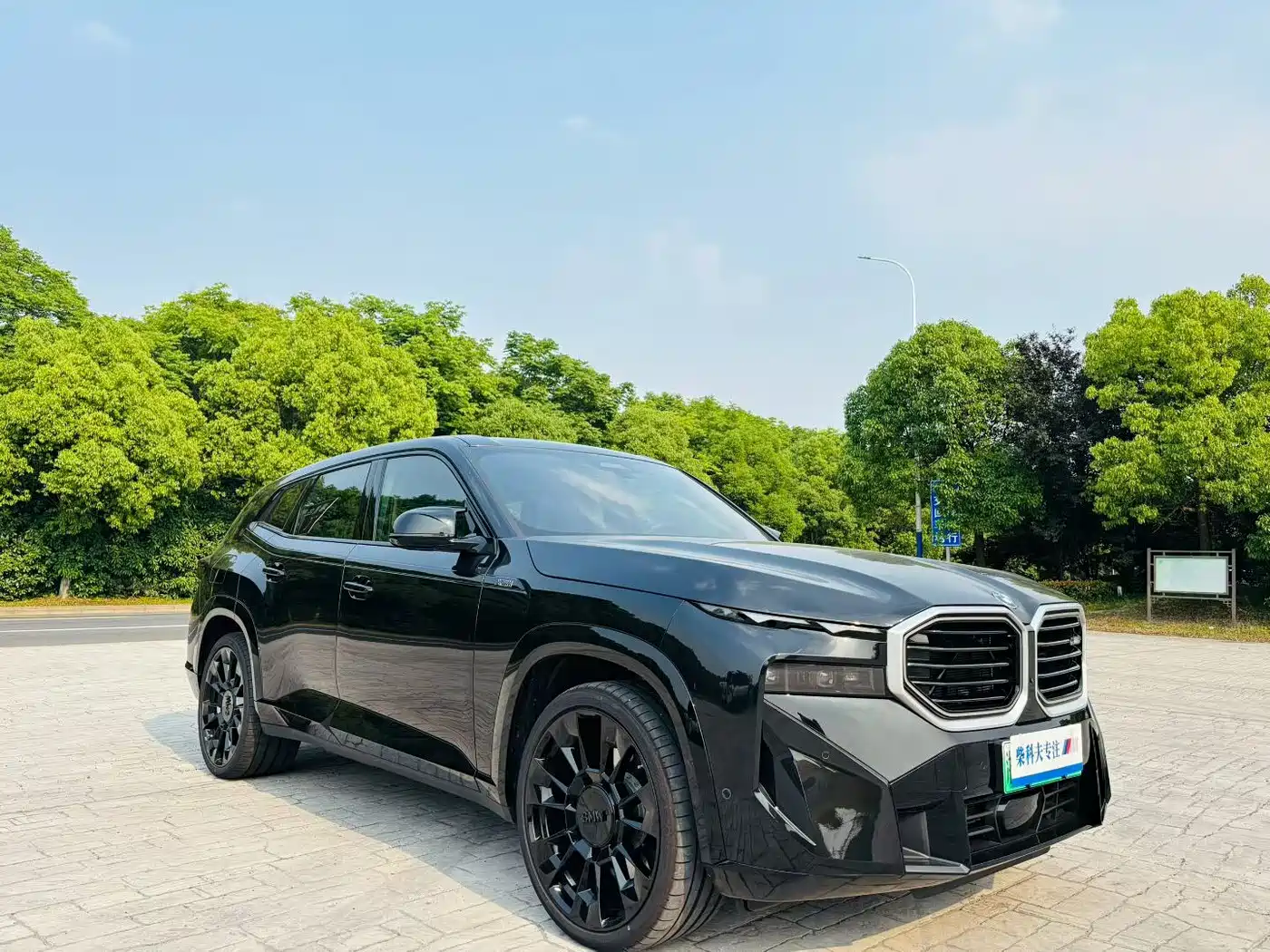 BMW XM