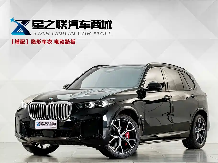 BMW X5 2026 2026 xDrive 30Li Luxury M Sport Night Edition Package