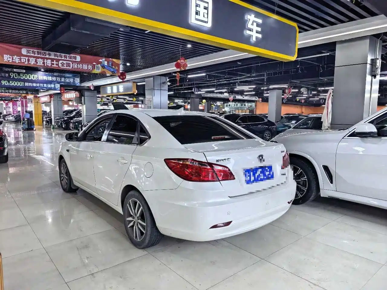 Photo 8 - Changan Eado