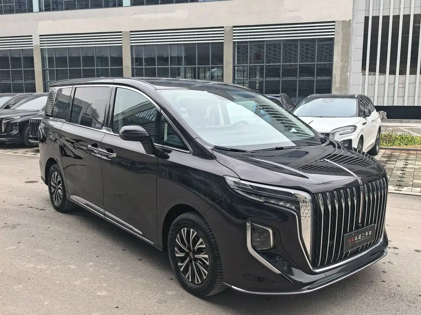 Hongqi HONGQI HQ9 PHEV