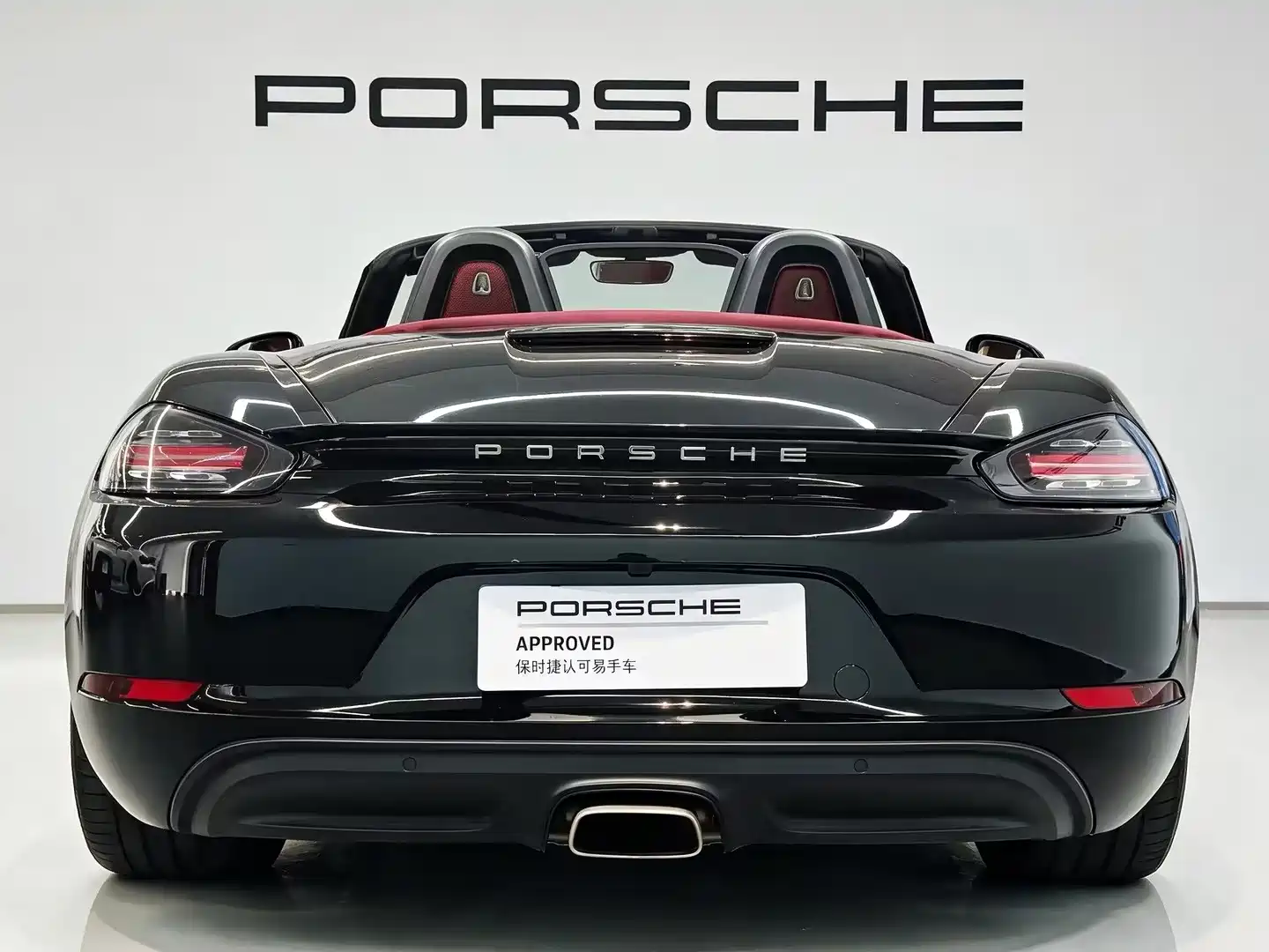 Photo 5 - Porsche 718