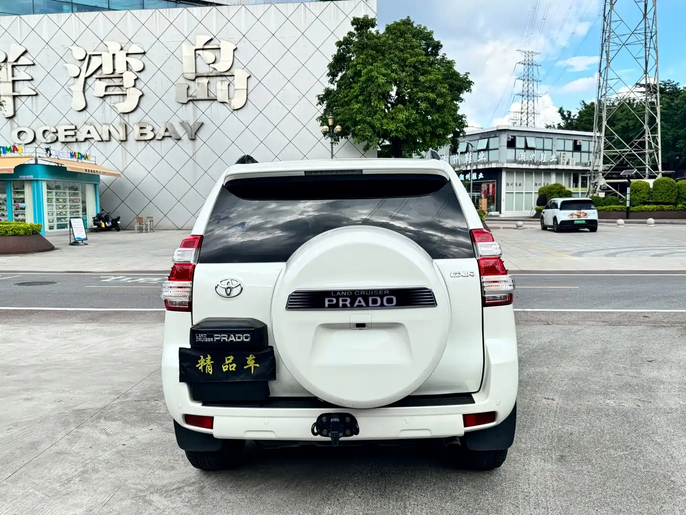 Toyota Prado (Import) 2017