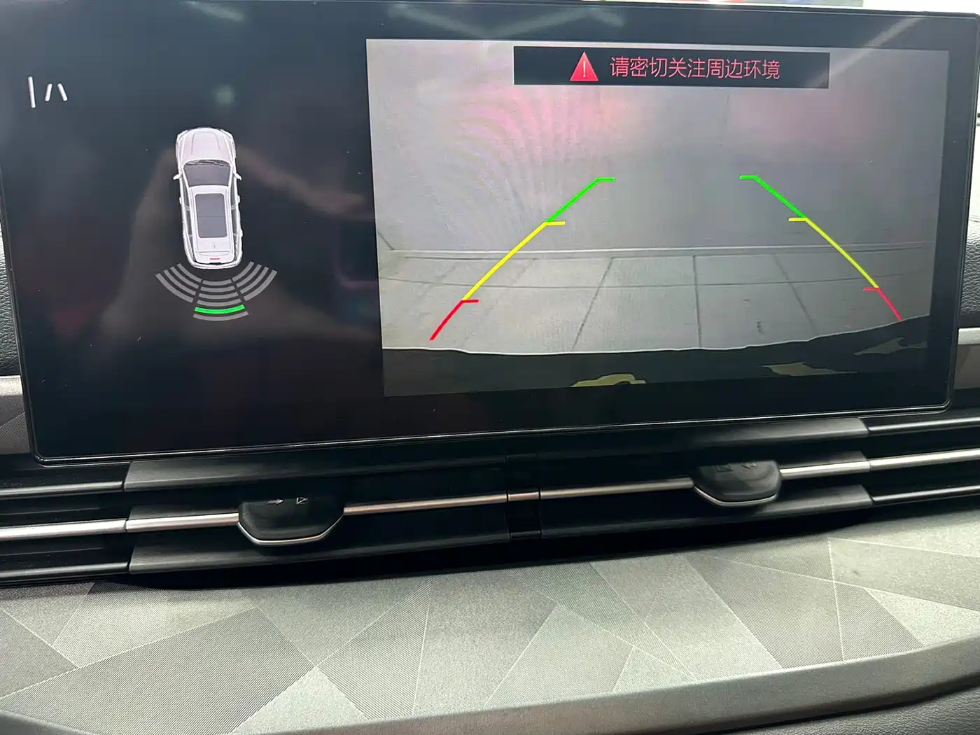 GEELY AUTOMOBILE VISION X6