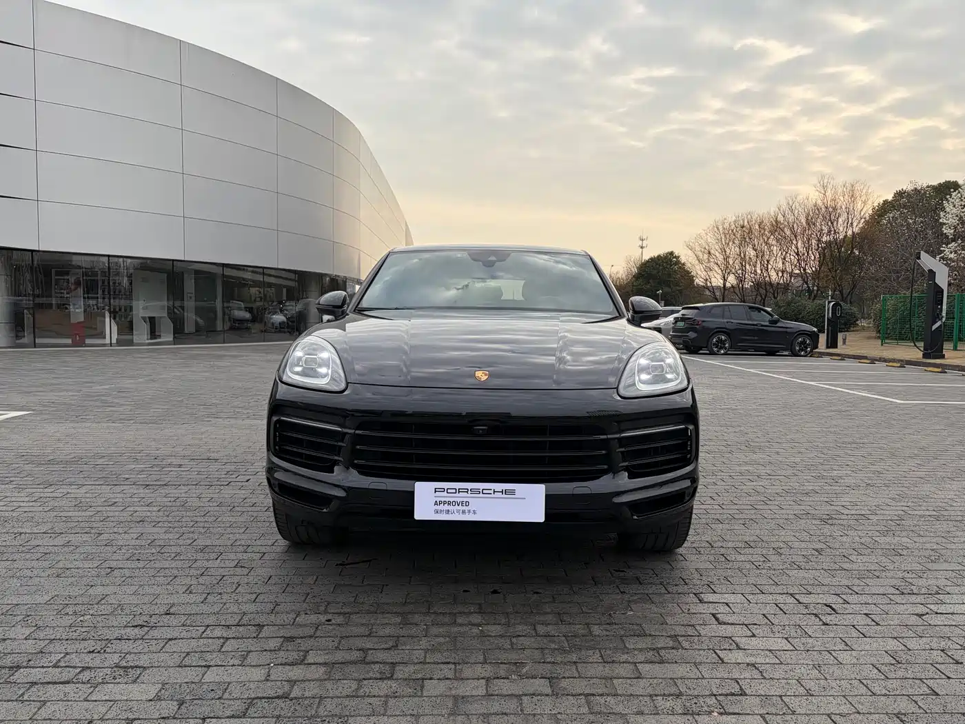 PORSCHE CAYENNE NEW ENERGY