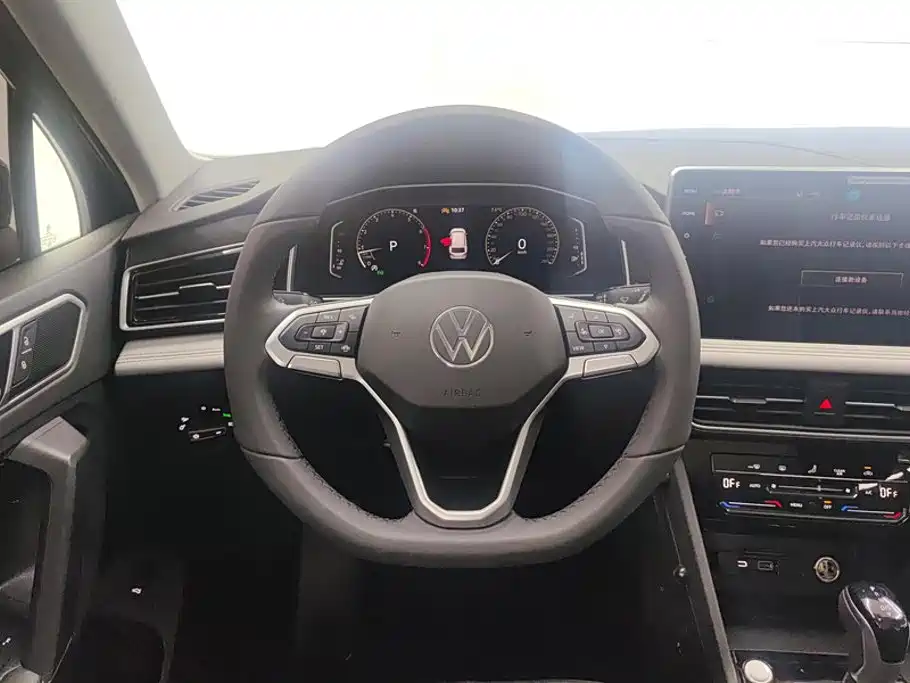 Volkswagen Tiguan L 2025 2025 Model 300TSI Auto 2WD Dragon Edition