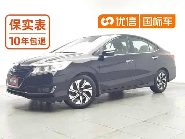 Honda Lingpai 2016 1.8L CVT Leading Edition — фото 1