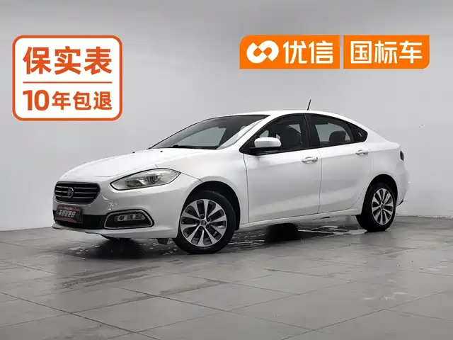  Fiat Viaggio 2012 1.4T Auto Joy Edition