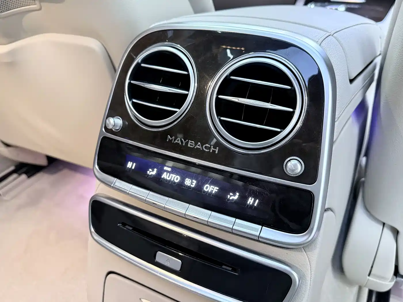 Mercedes-Benz Maybach S-Class 2015 S 400 4MATIC фото 17