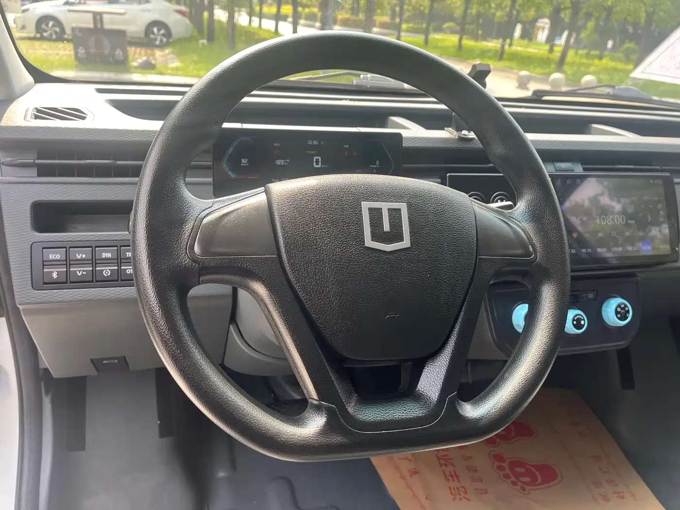 Yuan Cheng FarStar V 2024 2024 Model Star Enjoy V6E Functional Edition CATL 41.86kWh