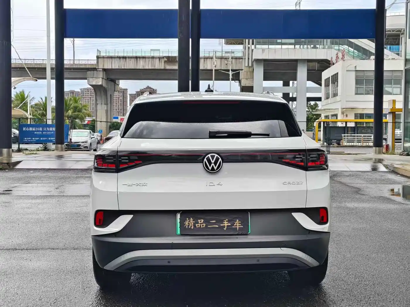 Volkswagen ID.4 CROZZ 2024 Pure Limited Edition фото 8