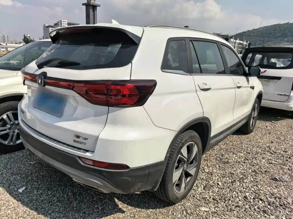 Photo 7 - Changan CS75