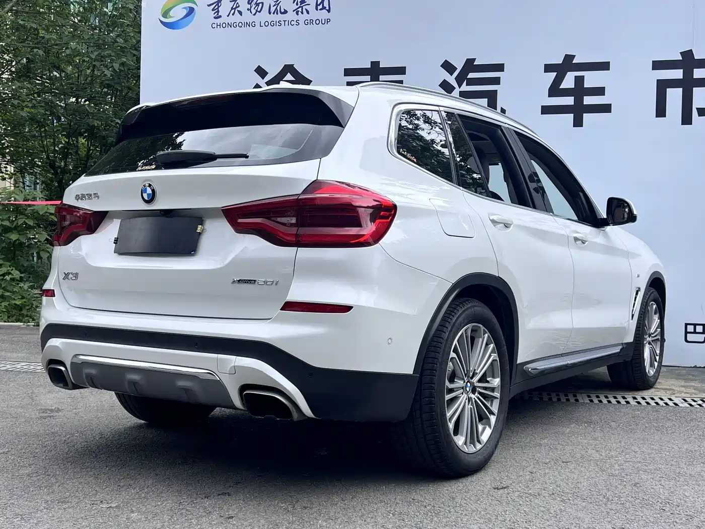 BMW X3 2018 xDrive28i Luxury Package China VI фото 35