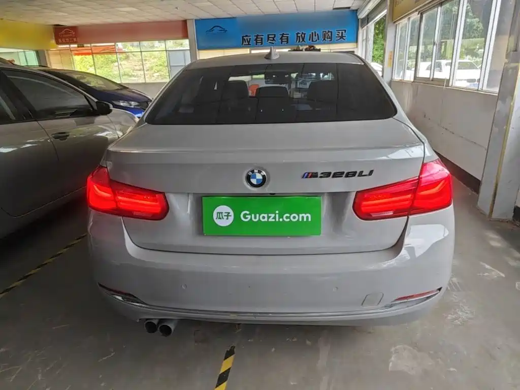 Photo 6 - BMW 3 Series