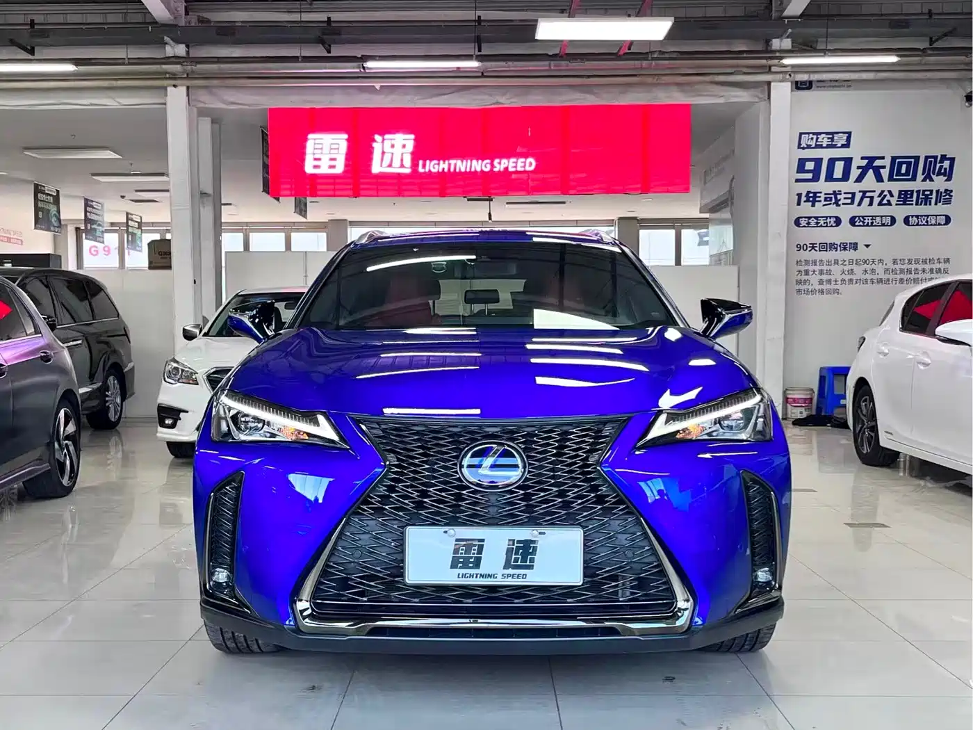 Lexus UX 2020 260h F SPORT Edition фото 2