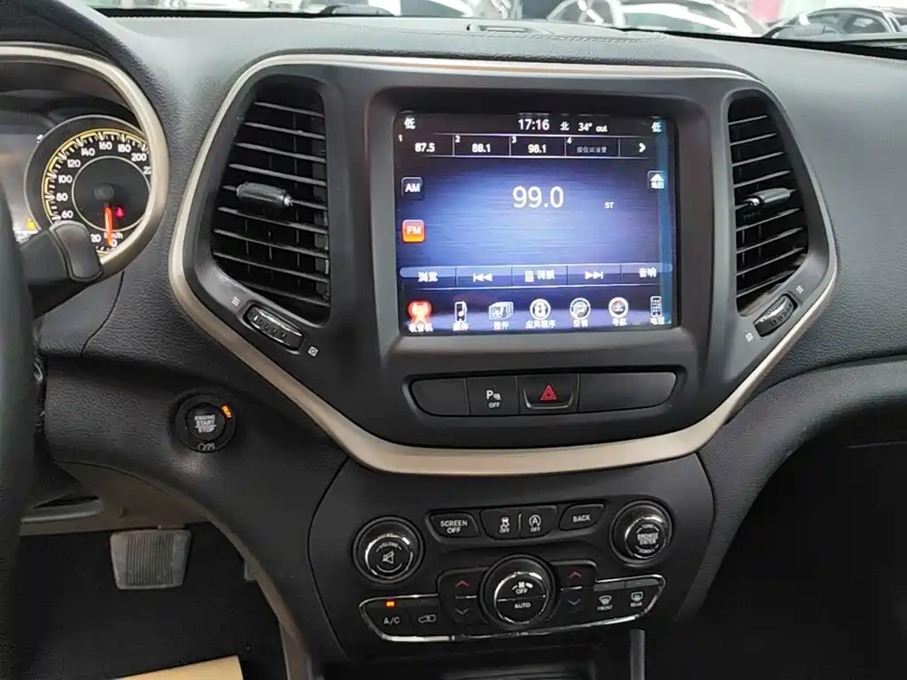 Jeep Cherokee 2018 2017 2.0L Superior Edition