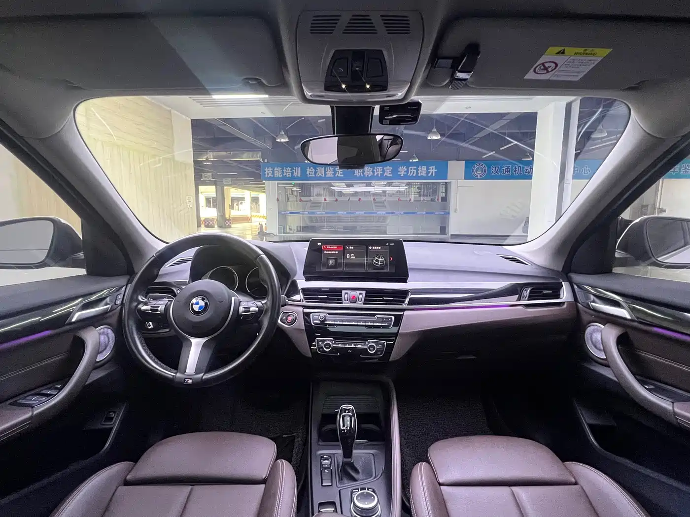 BMW X1 2021 sDrive25Li Leading фото 10