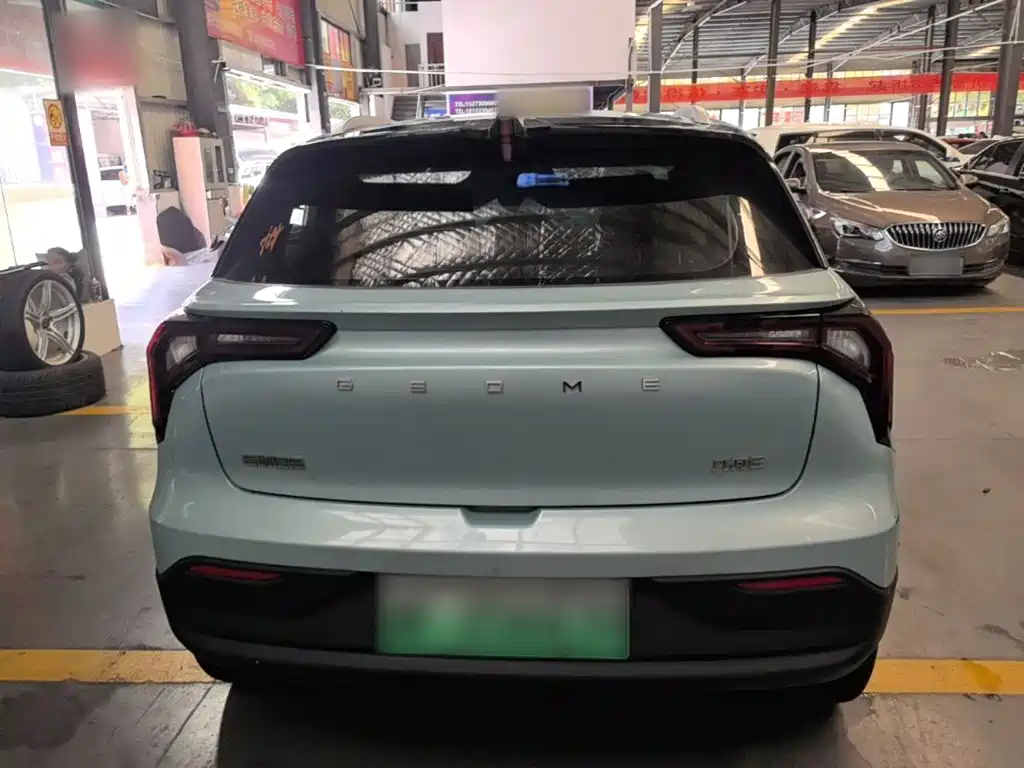 Geely Geometry E Firefly 2024 2024 Model 301km Light Flow