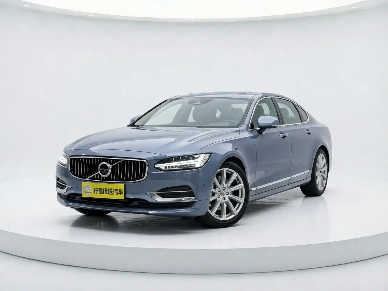 Volvo S90 Plug-in Hybrid 2019 T8 E-AWD Hybrid Inscription Edition China VI