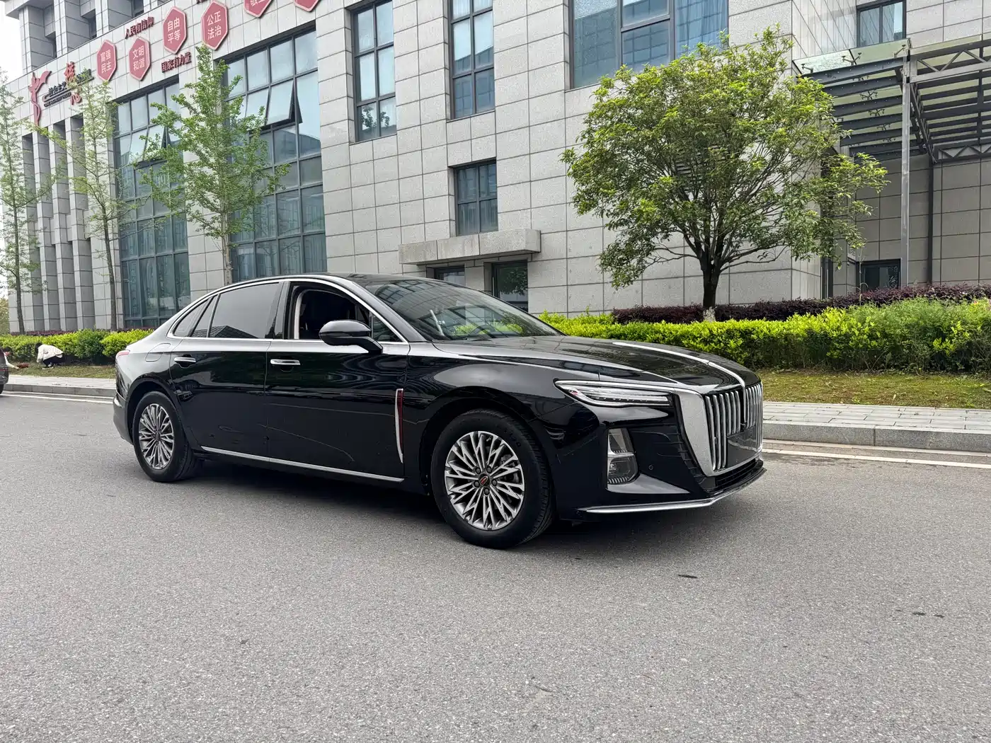 Hongqi HONGQI H5
