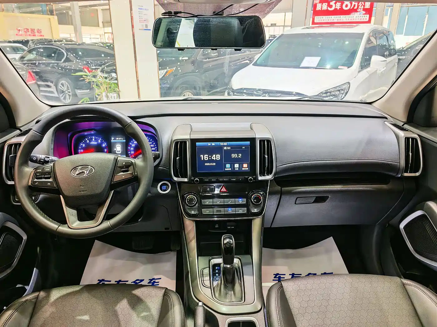 Hyundai Beijing Hyundai ix35 2018 2.0L Automatic 2WD Zhiyong·Enjoyment Edition фото 8
