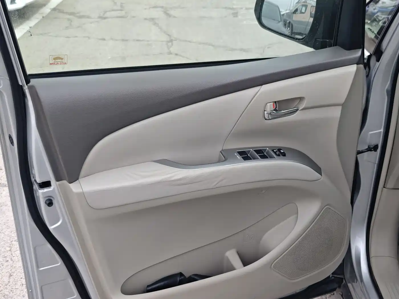 Toyota Previa 2007 3.5L 7-Seater Luxury фото 17