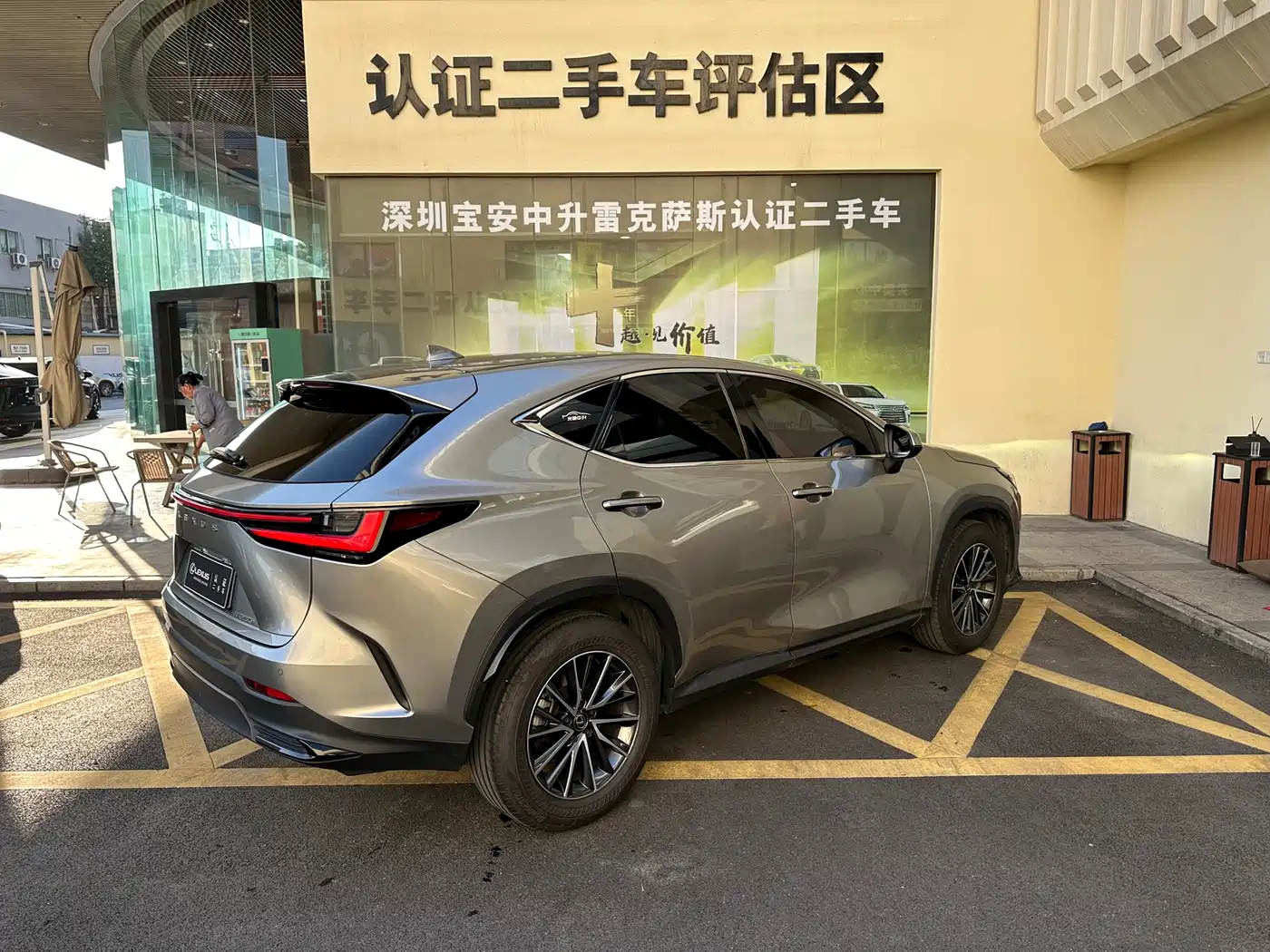 Lexus NX 2024 260 FWD Innovation Edition фото 26
