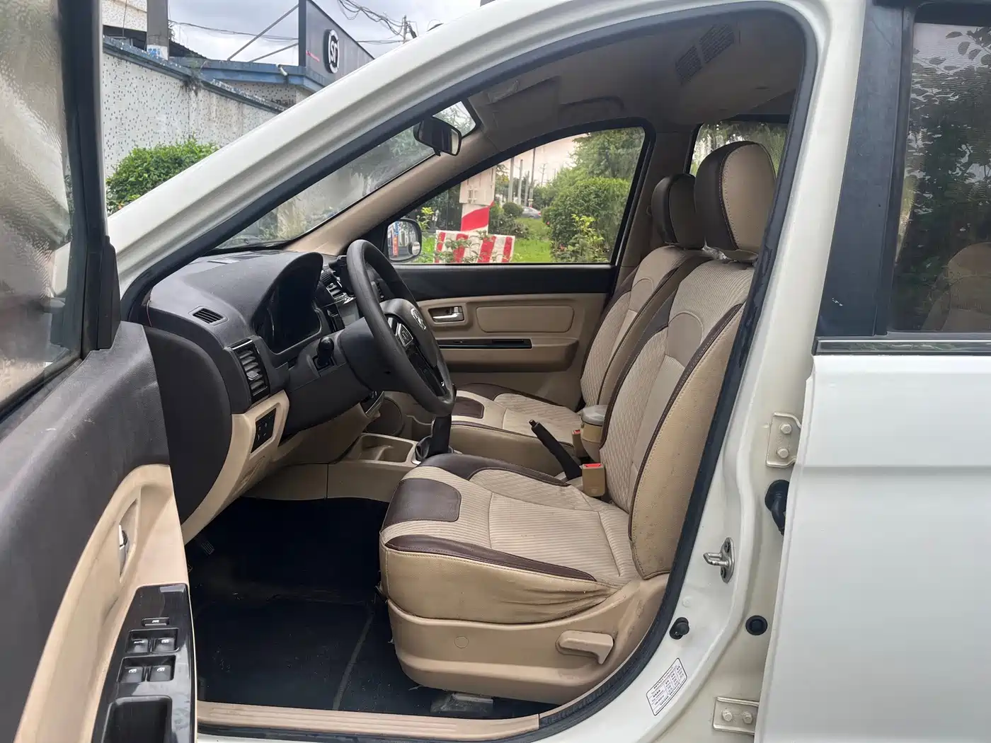 BAIC Weiwang M20 2017 2017 Model 1.5L M20S Basic DAM15DL