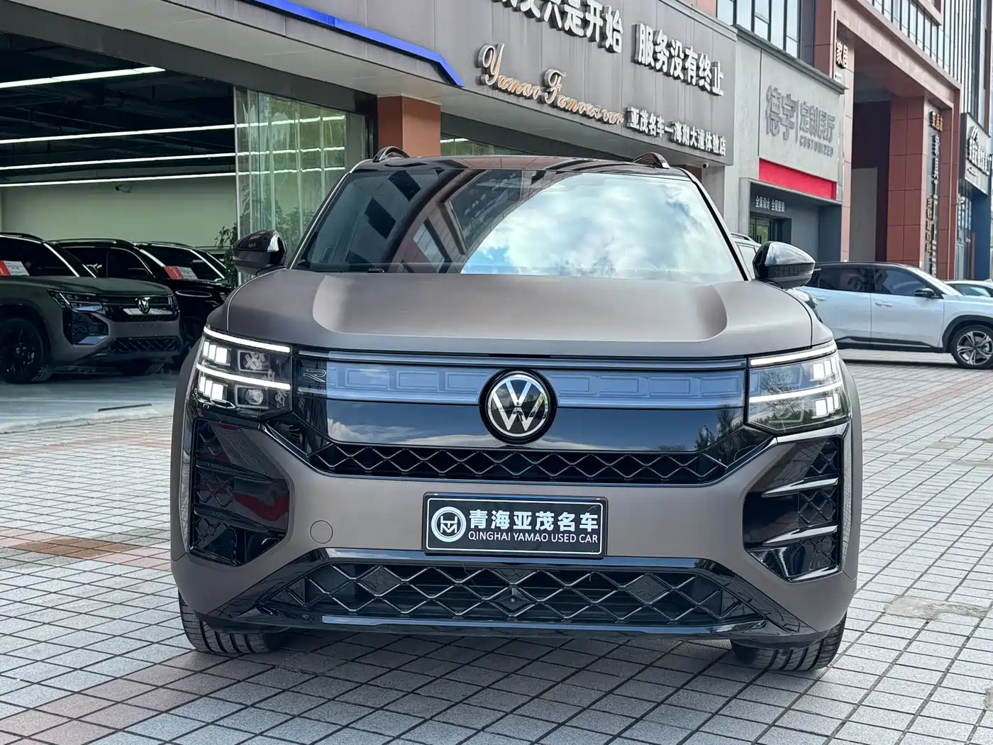 VOLKSWAGEN TOURANG