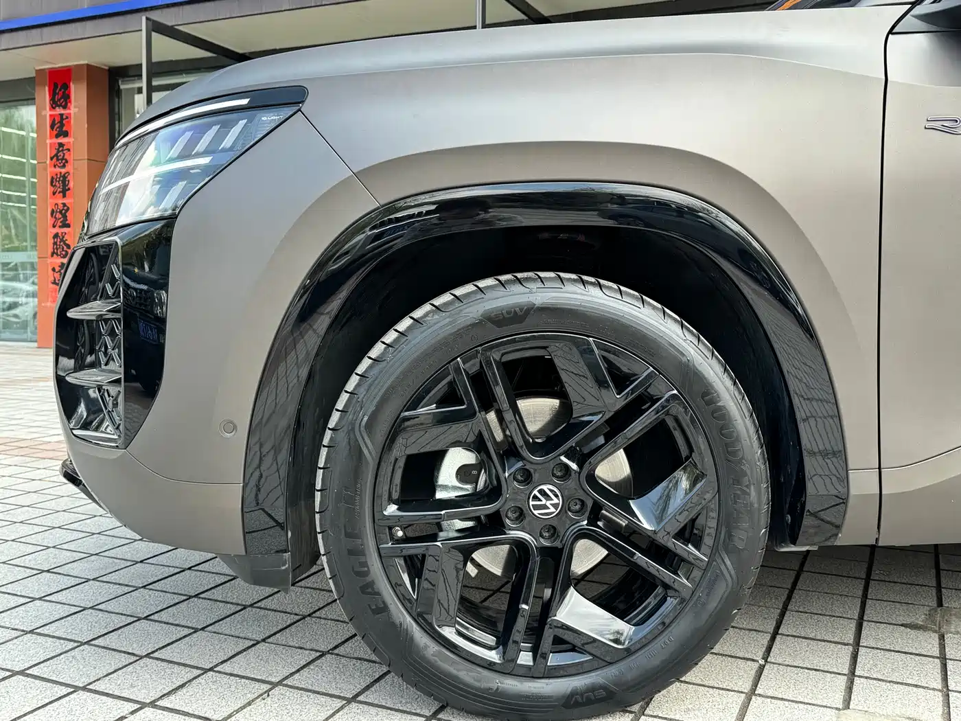VOLKSWAGEN TOURANG