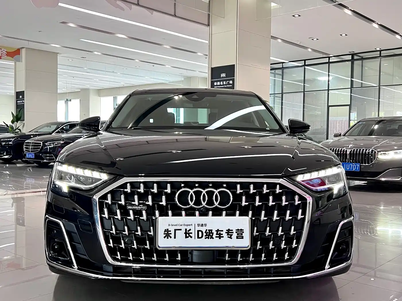 Audi A8 2023 A8L 50 TFSI quattro Exclusive фото 2