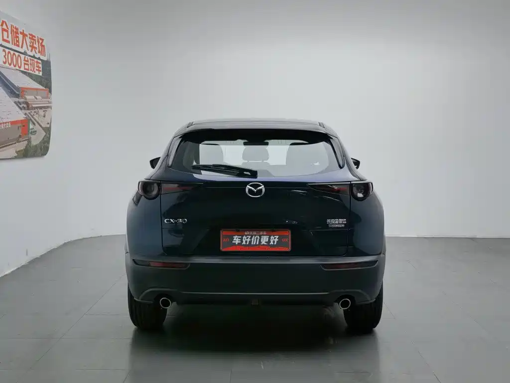 Mazda CX-30 2025 2024 2.0L Manual Shangyue
