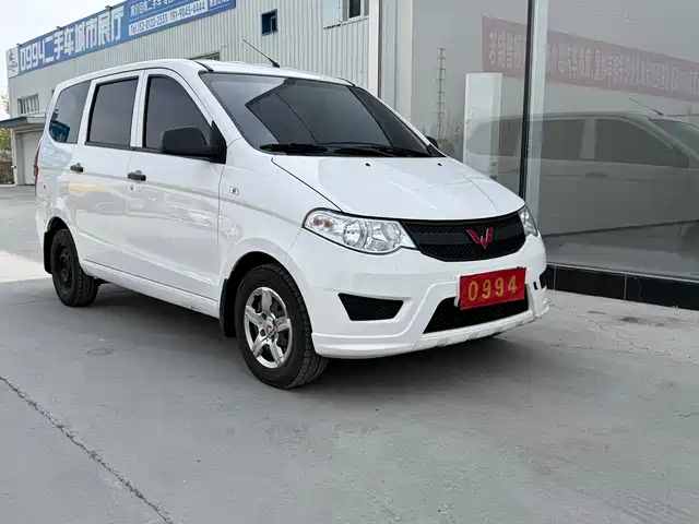 wuling-automobile wuling-hongguang