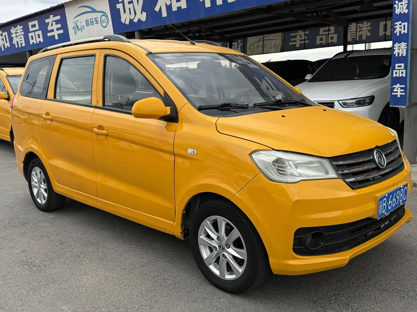 Dongfeng Fengguang Fengguang 330 2018 2014 1.5L Manual Utility DK15