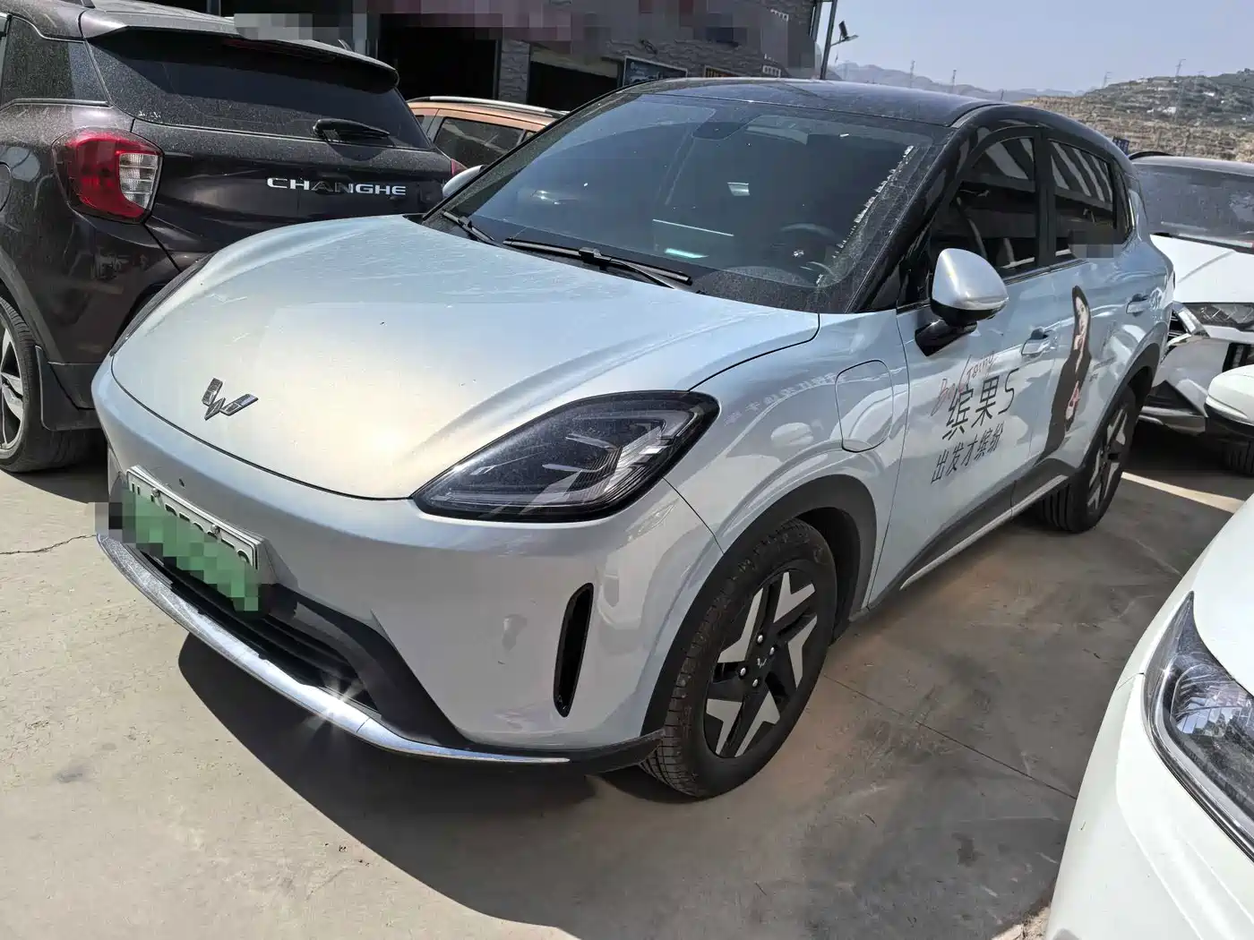 Wuling Motors Wuling Bingo S 2025 2025 Model Base Version