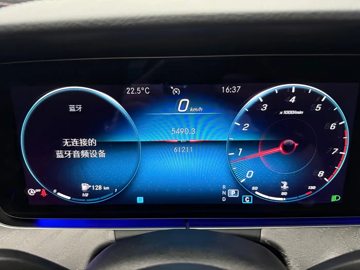 Mercedes-Benz E-Class 2021 Facelift E 260 L фото 5