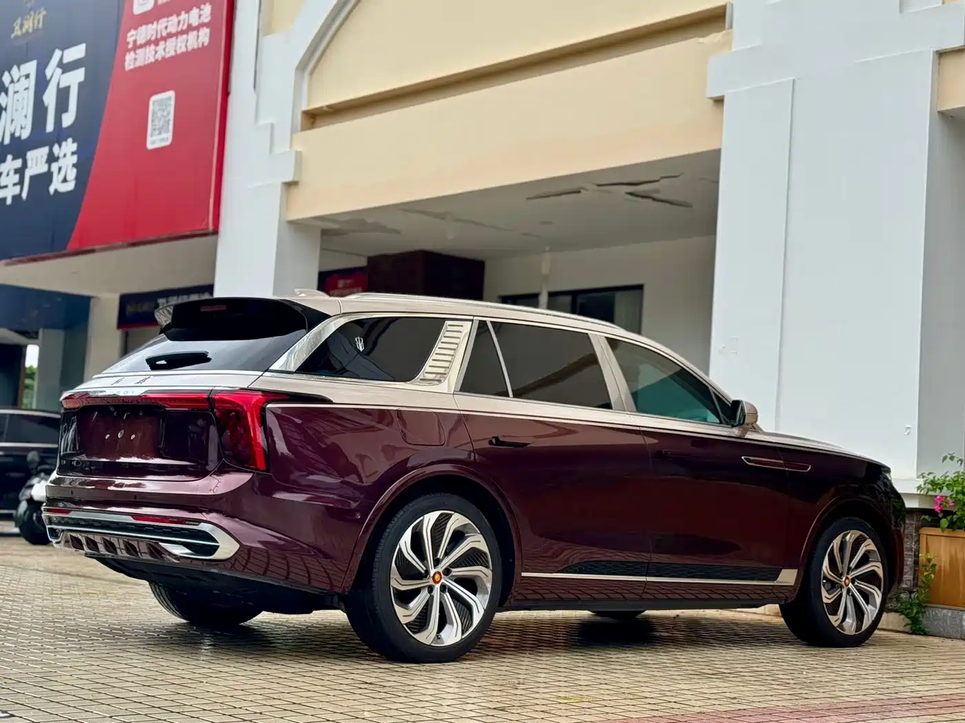 Hongqi E-HS9 2021 2021 510km Flagship Edition 4-seater