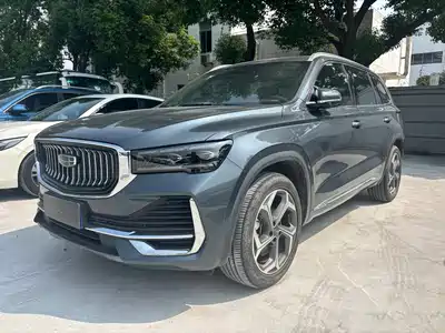 Geely Xingyue L