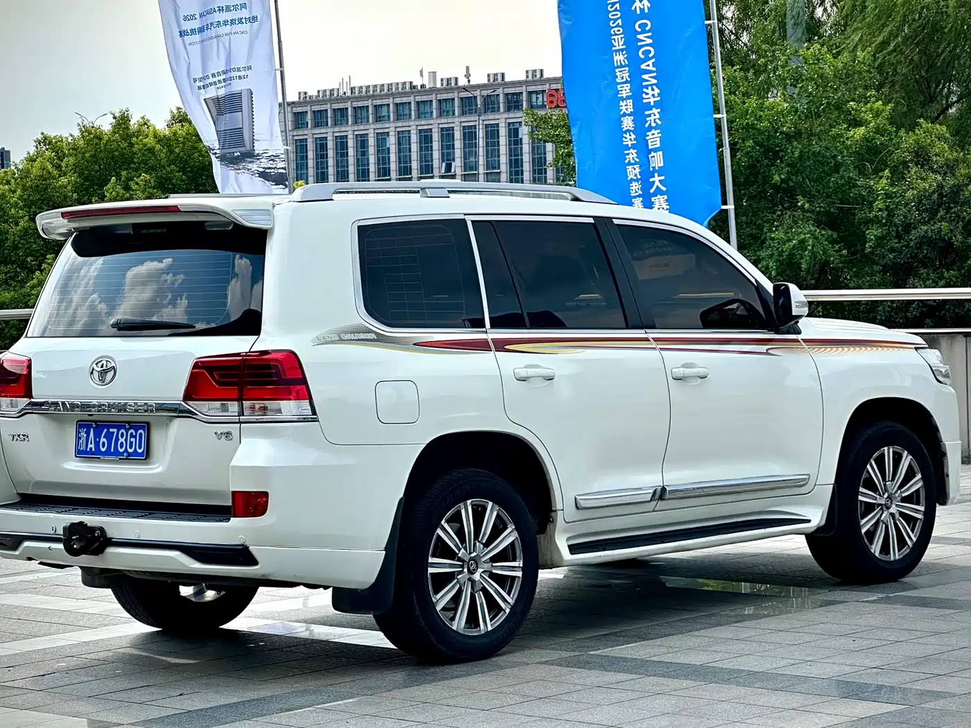 Toyota Land Cruiser (Import) 2017