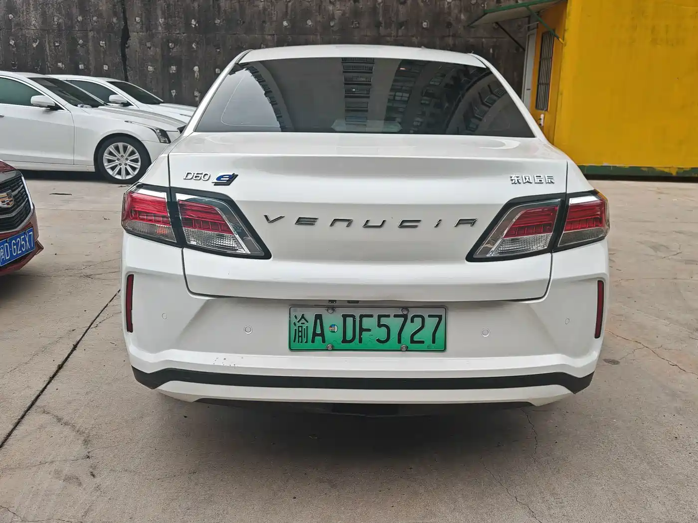 Venucia D60EV 2020 2020 Standard Range Comfort Edition