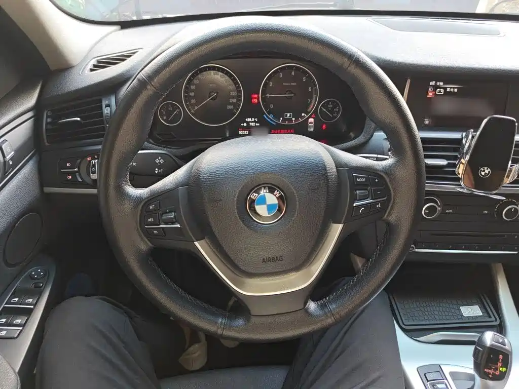 BMW X3 (Import) 2017 2014 xDrive20i Leading