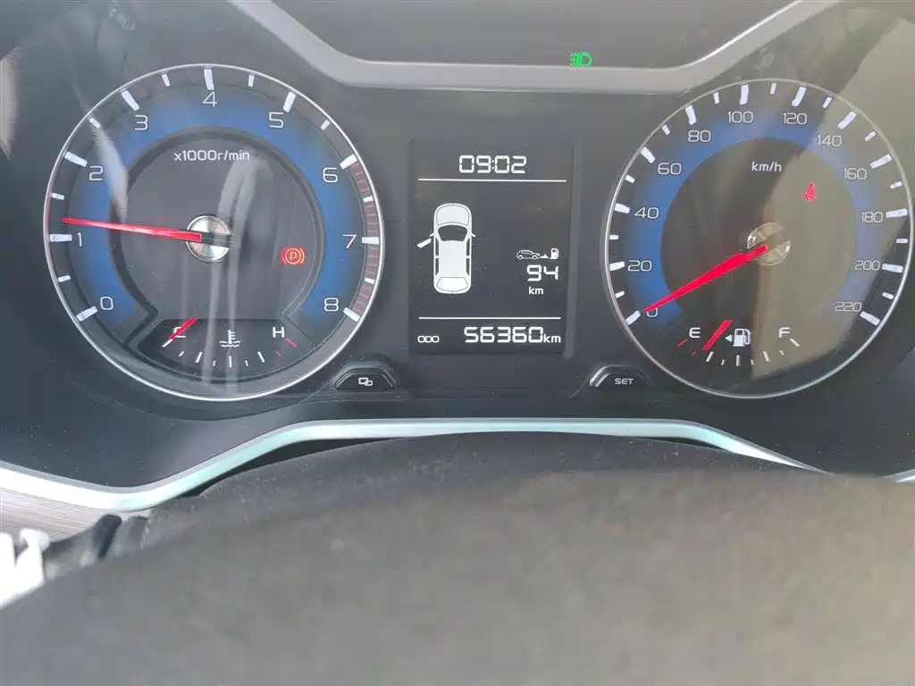 Geely Vision X3 2018 2017 1.5L Manual Premium