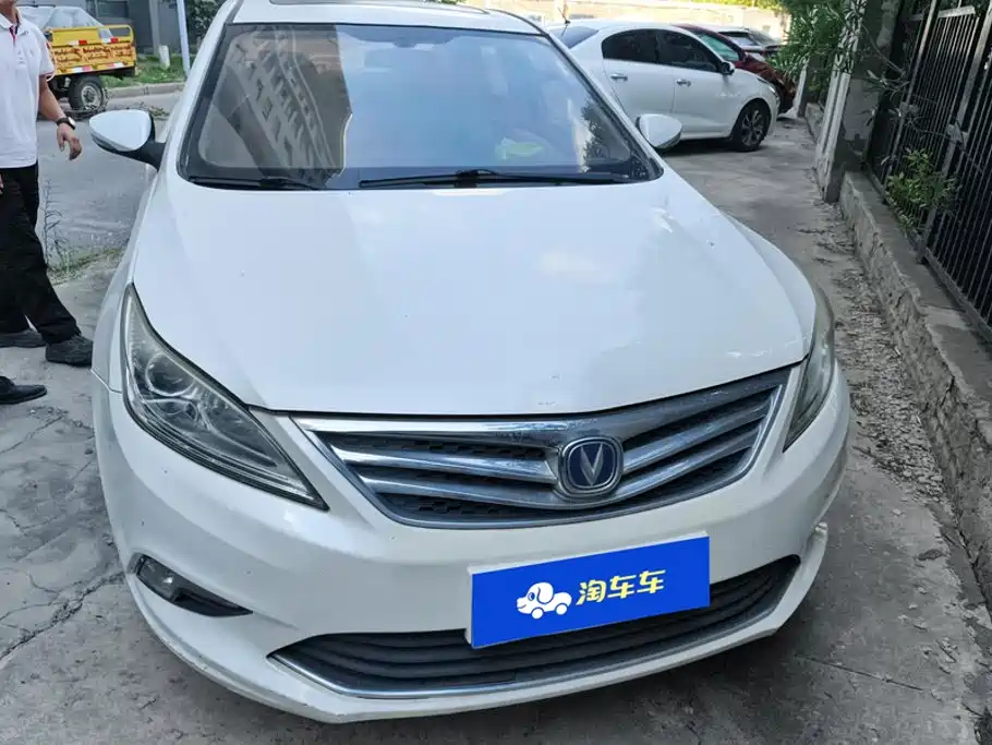 Photo 2 - Changan Eado
