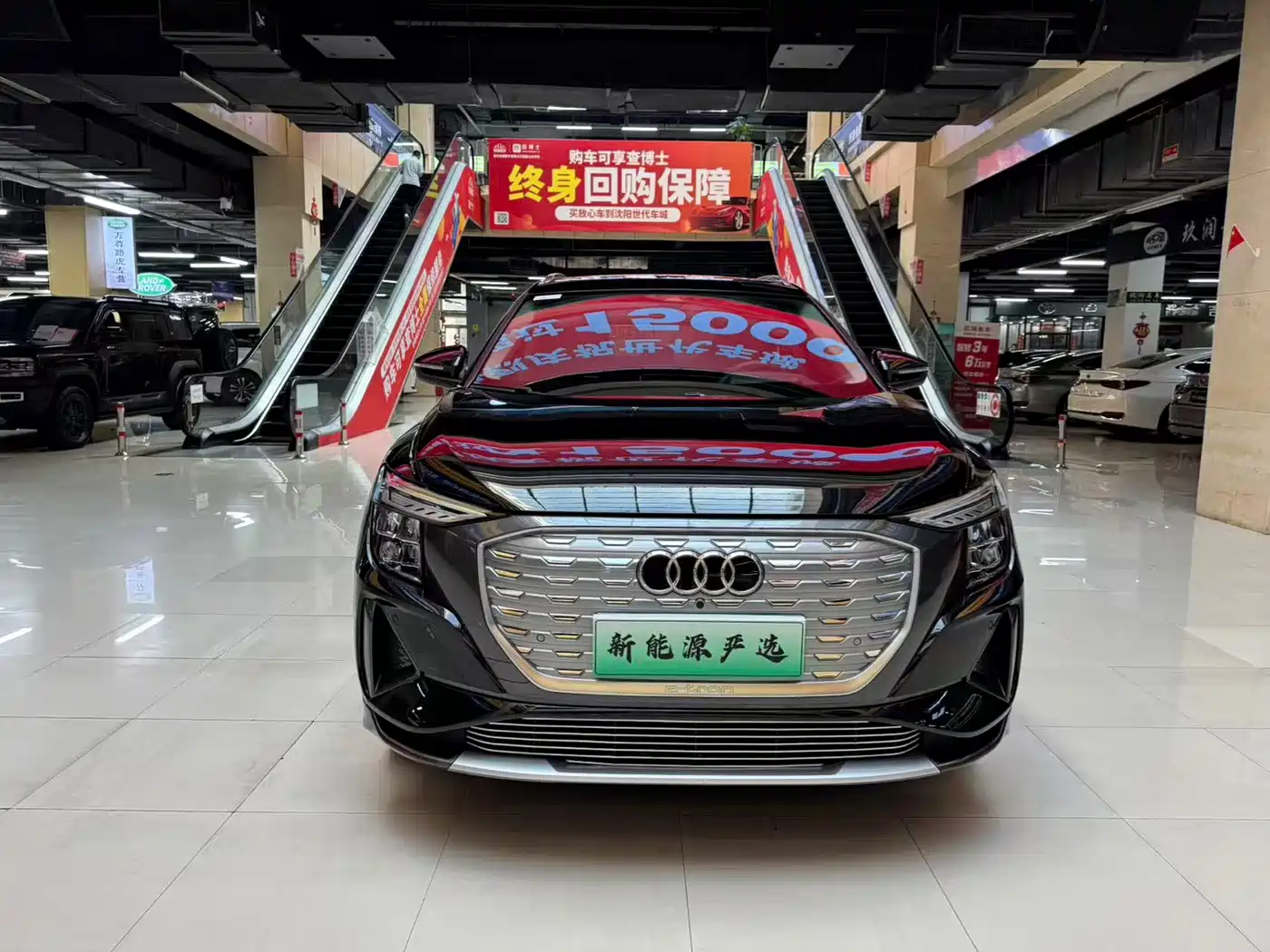 Audi Q5 e-tron 2024 2023 40 e-tron Shining Edition Mecha Package