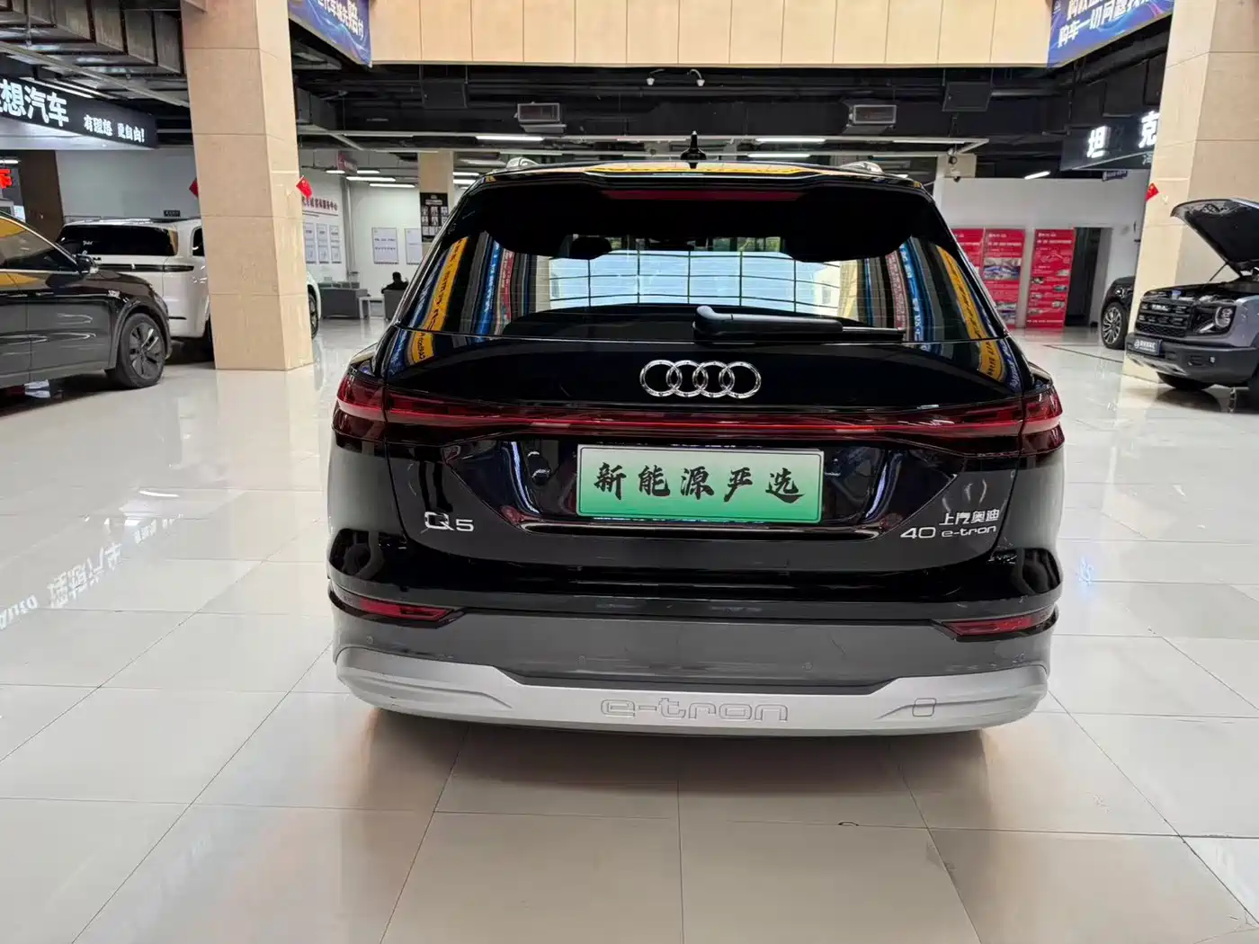 Audi Q5 e-tron 2024 2023 40 e-tron Shining Edition Mecha Package