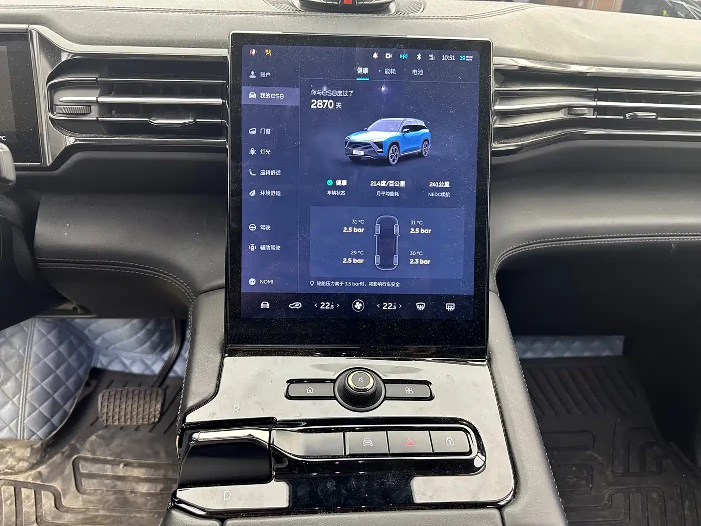 NIO ES8 2018 2018 Founder Edition